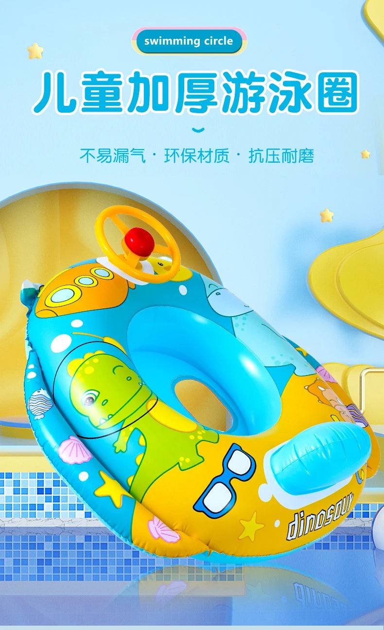 Baby Bubble inflatable swimming ring featuring a cute animal steering wheel, designed for safe and fun water play for babies.