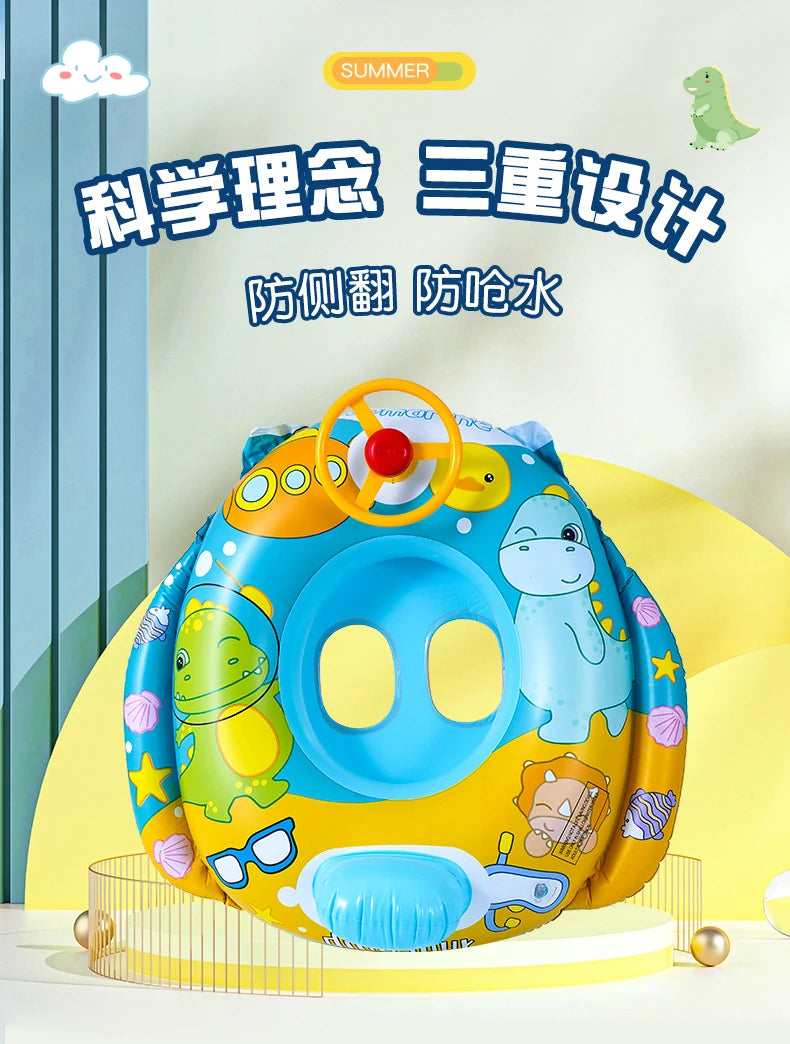 Baby Bubble inflatable swimming ring with cute animal steering wheel, designed for infants to enjoy water play safely.