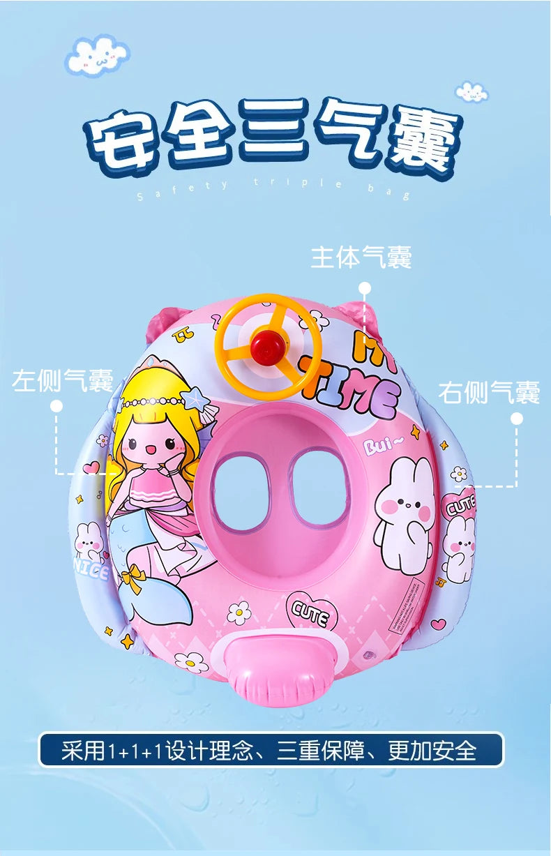 Baby Bubble inflatable swimming ring with cute animal steering wheel for babies, featuring colorful animal design and safety features.