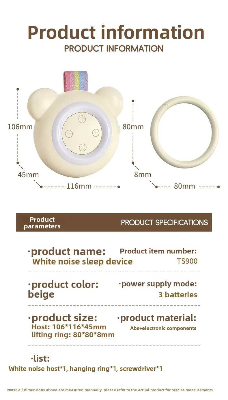 TS900 Baby Sleep Speakers Machine with Night Light, Portable White Noise Machine for Newborn, 15/30/60 Min Timer, Crib Stroller