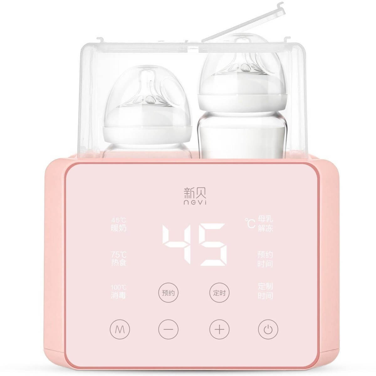 6 in 1 Function Baby Bottle Warmer & Sterilizer 6 in 1 Function Baby Bottle Warmer & Sterilizer Baby Bubble Store Pink 